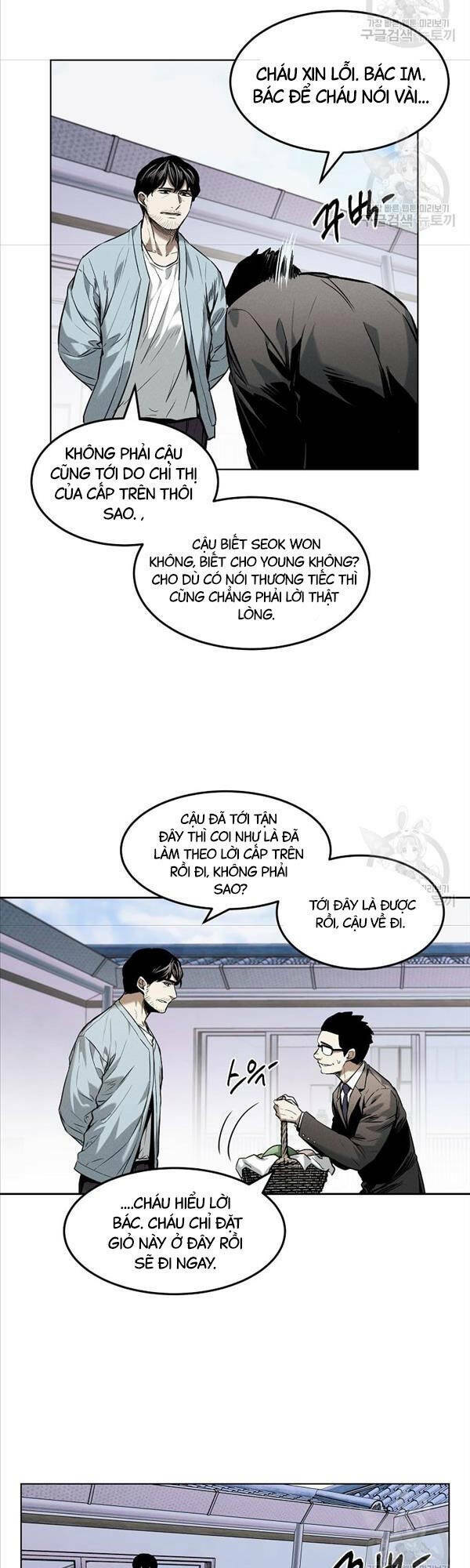 Kẻ Bất Bại Chapter 24 - Trang 2