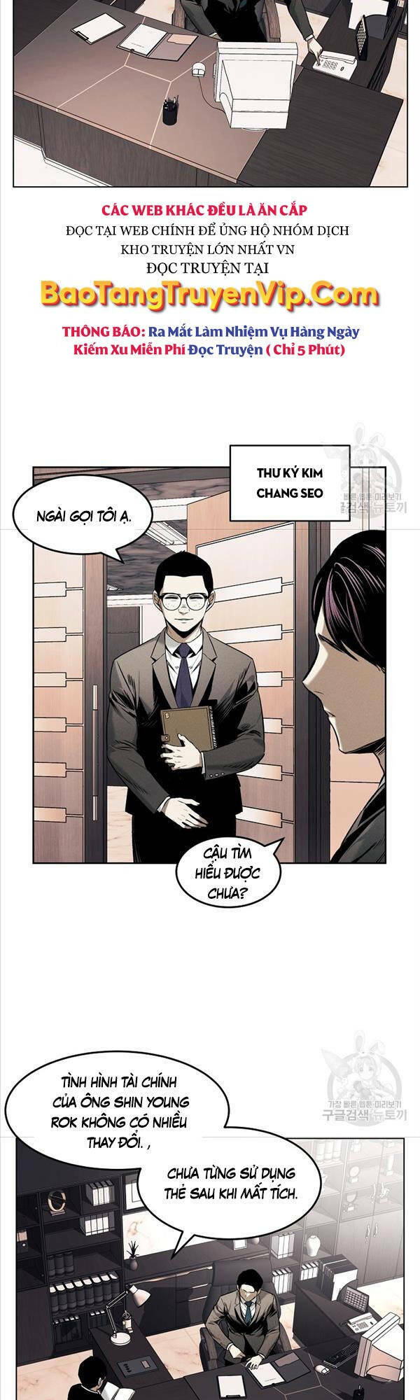 Kẻ Bất Bại Chapter 23 - Trang 2