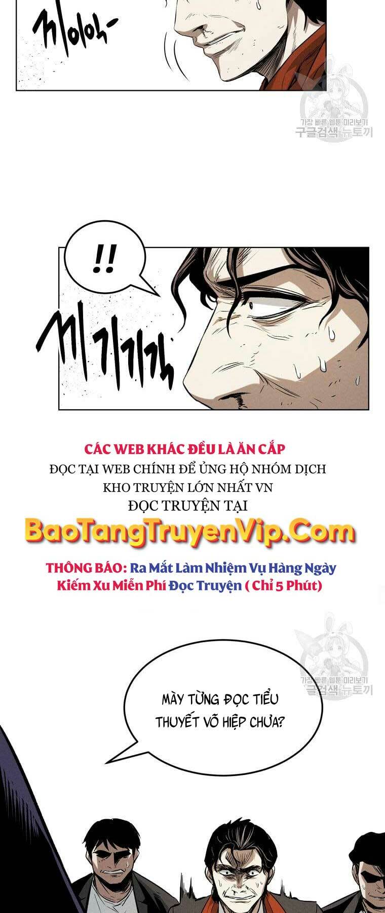 Kẻ Bất Bại Chapter 18 - Trang 2