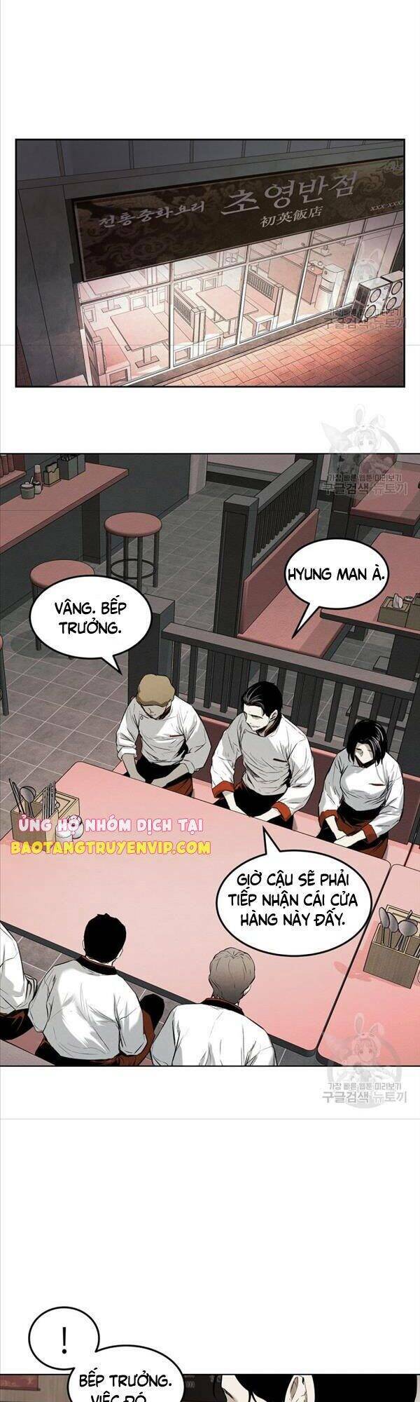 Kẻ Bất Bại Chapter 15 - Trang 2