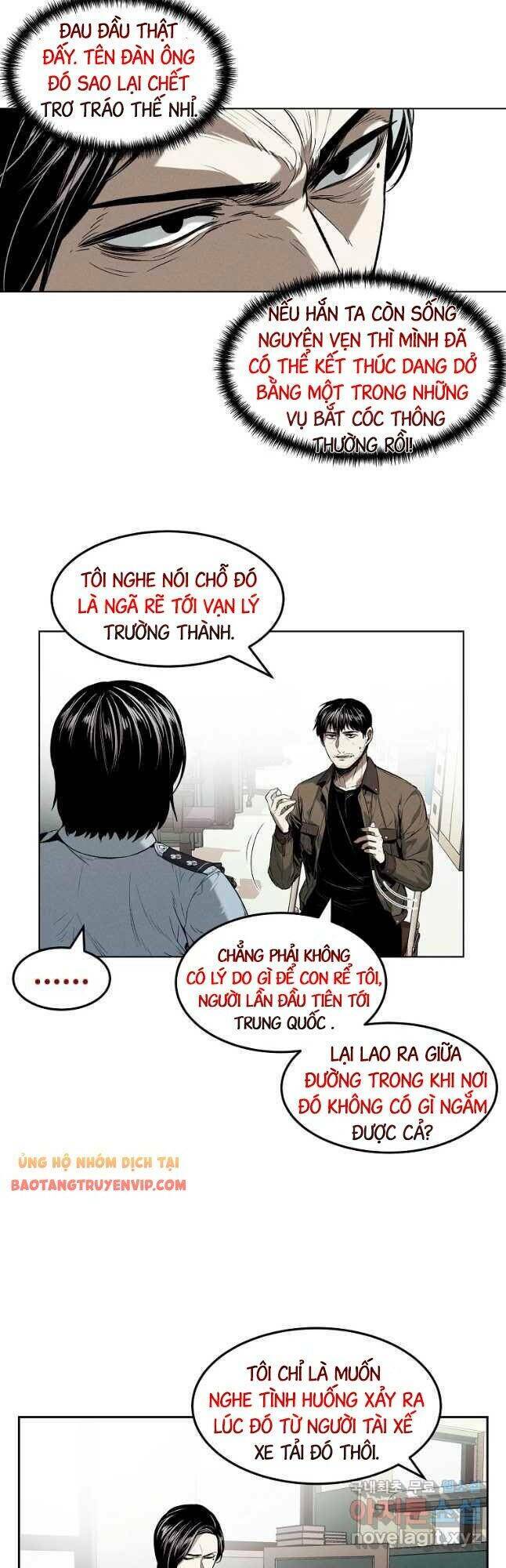 Kẻ Bất Bại Chapter 14 - Trang 2