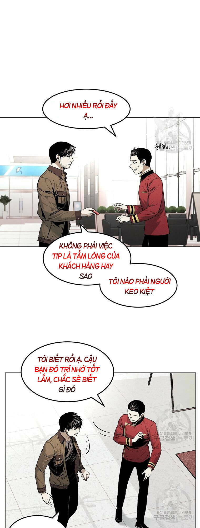 Kẻ Bất Bại Chapter 13 - Trang 2