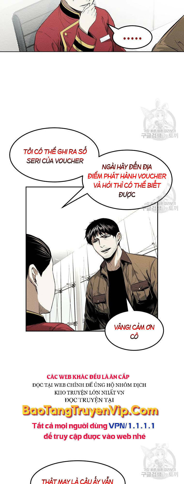 Kẻ Bất Bại Chapter 13 - Trang 2