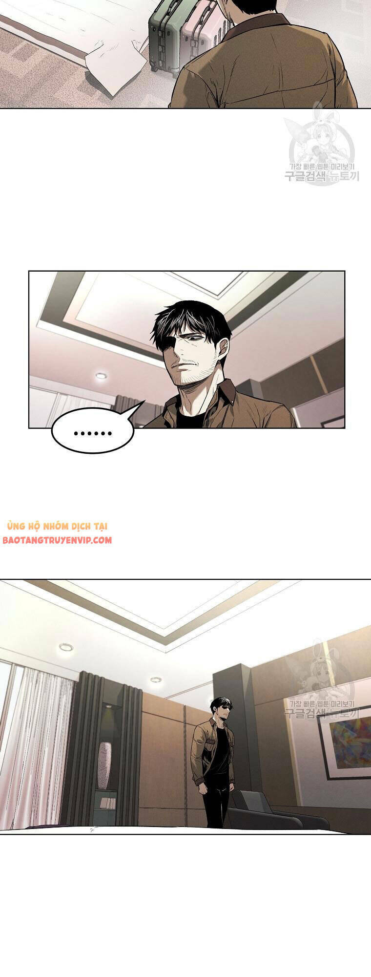 Kẻ Bất Bại Chapter 13 - Trang 2