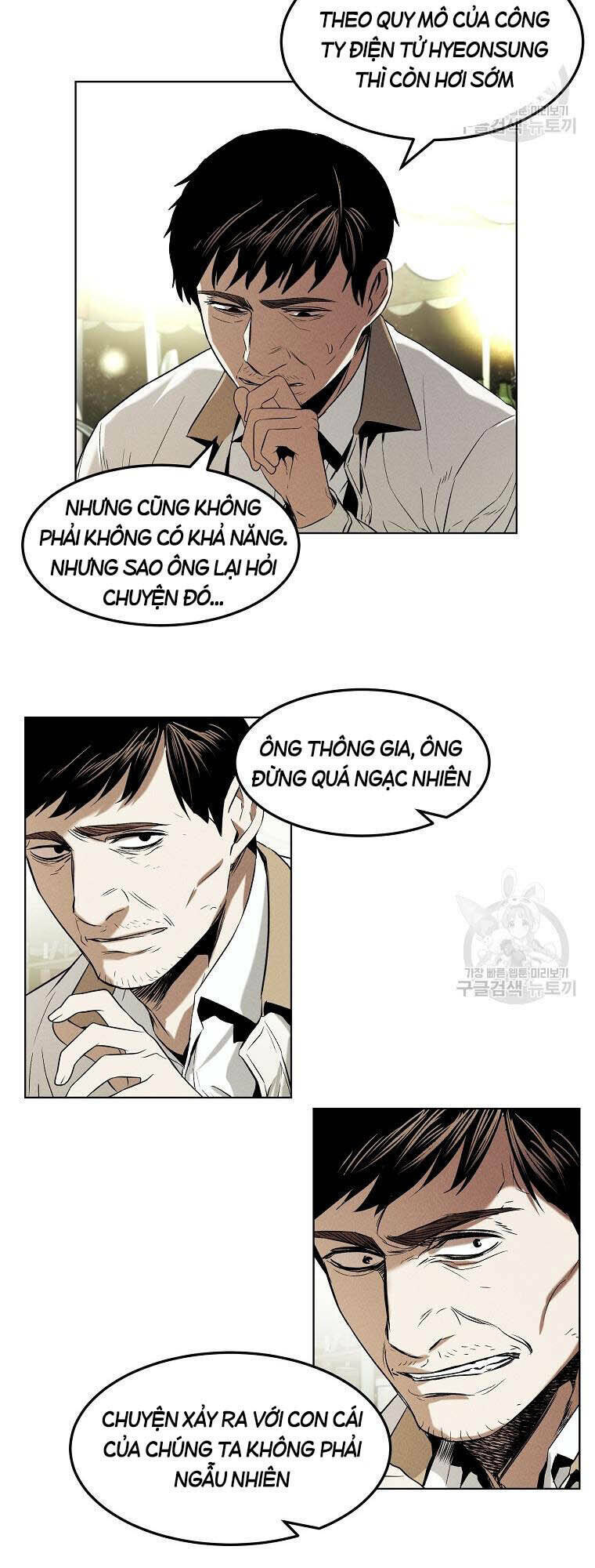 Kẻ Bất Bại Chapter 13 - Trang 2