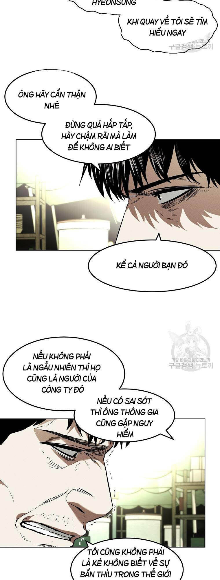 Kẻ Bất Bại Chapter 13 - Trang 2