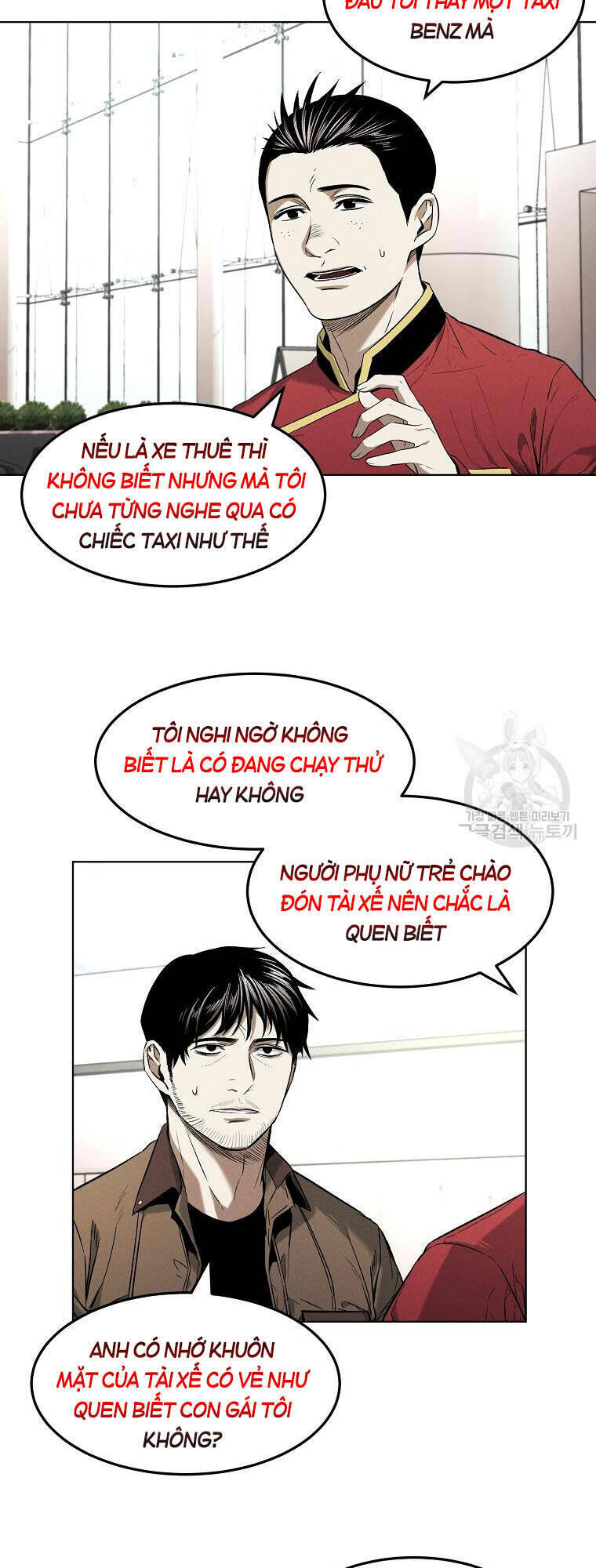 Kẻ Bất Bại Chapter 13 - Trang 2