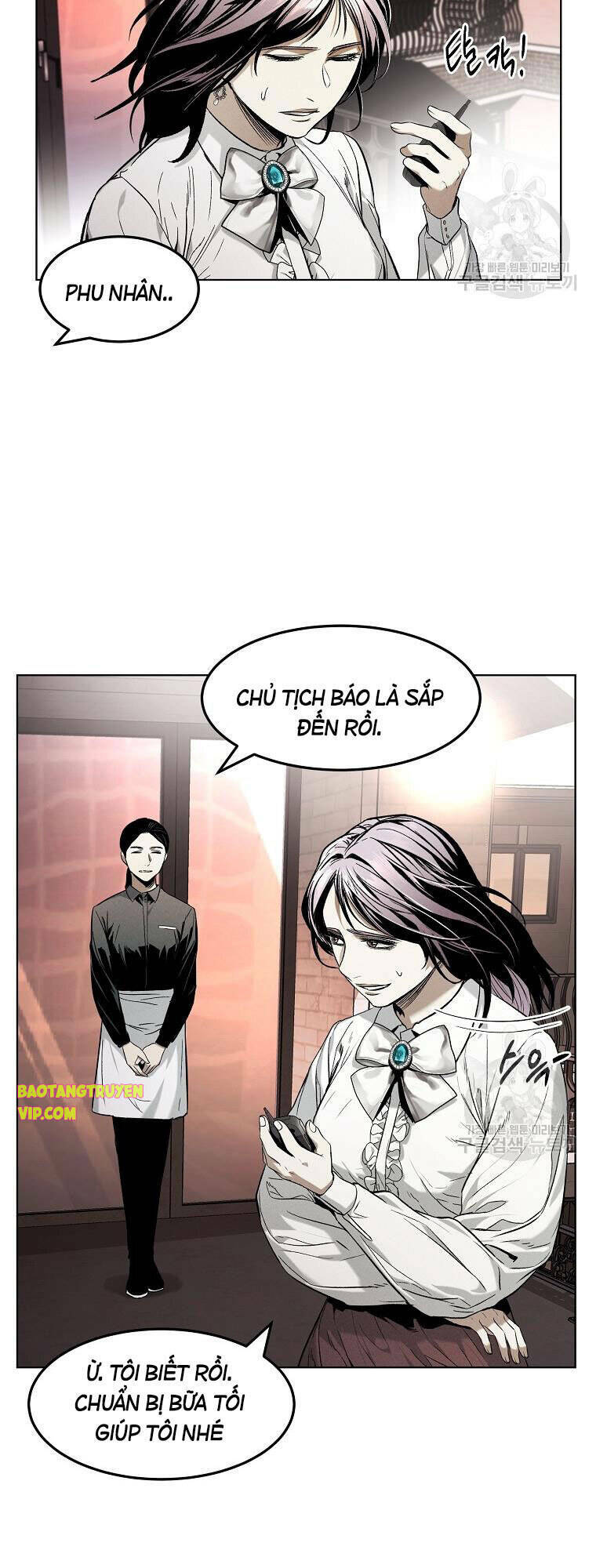 Kẻ Bất Bại Chapter 12 - Trang 2