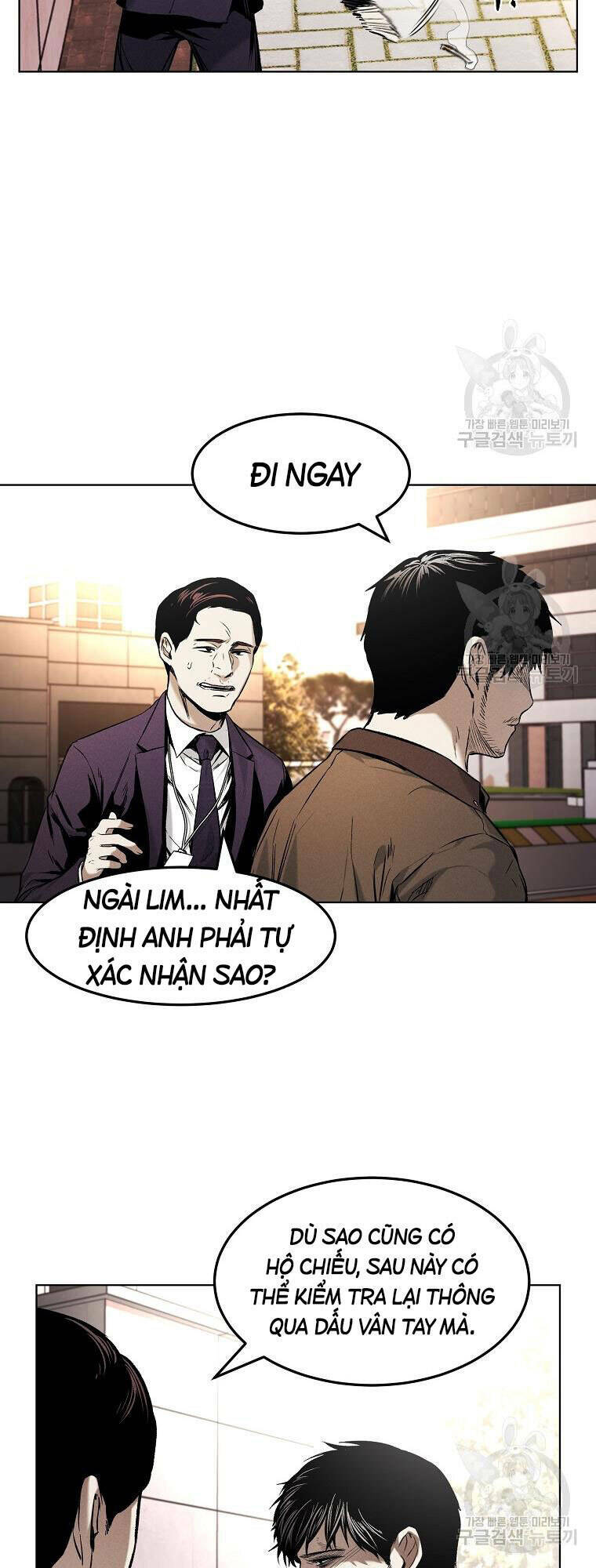 Kẻ Bất Bại Chapter 12 - Trang 2