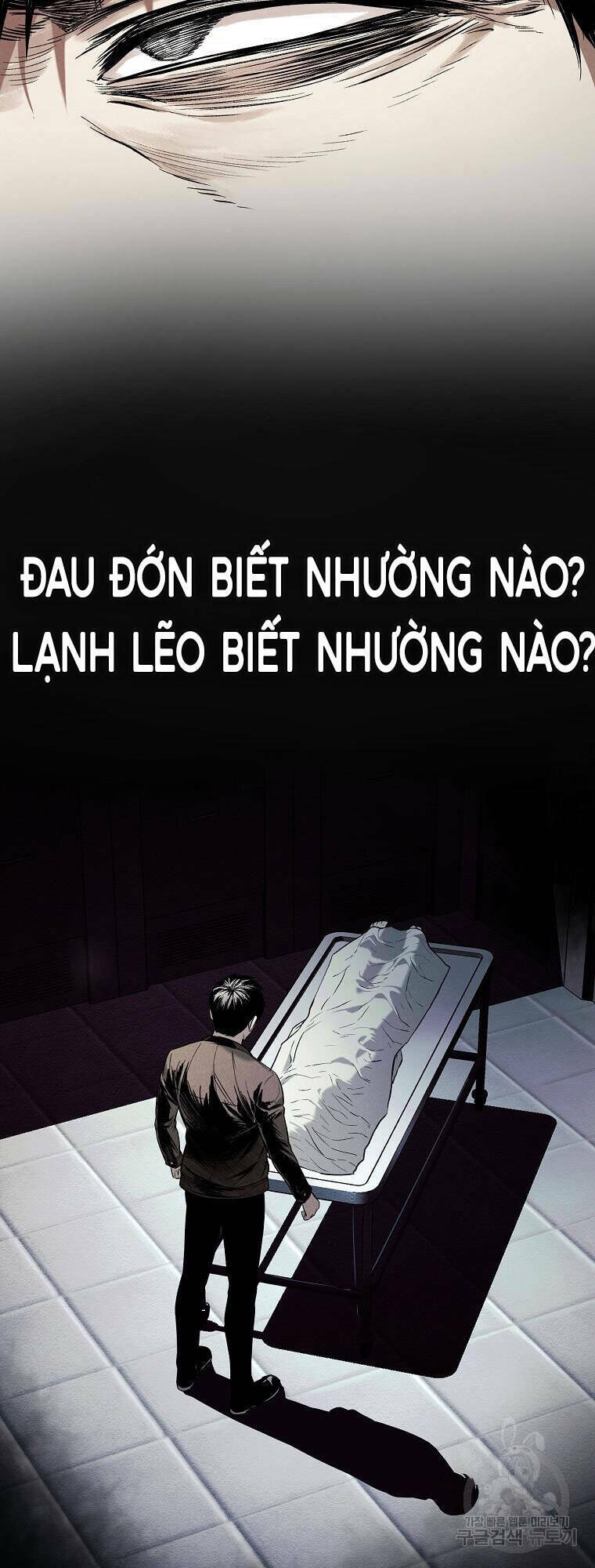 Kẻ Bất Bại Chapter 12 - Trang 2