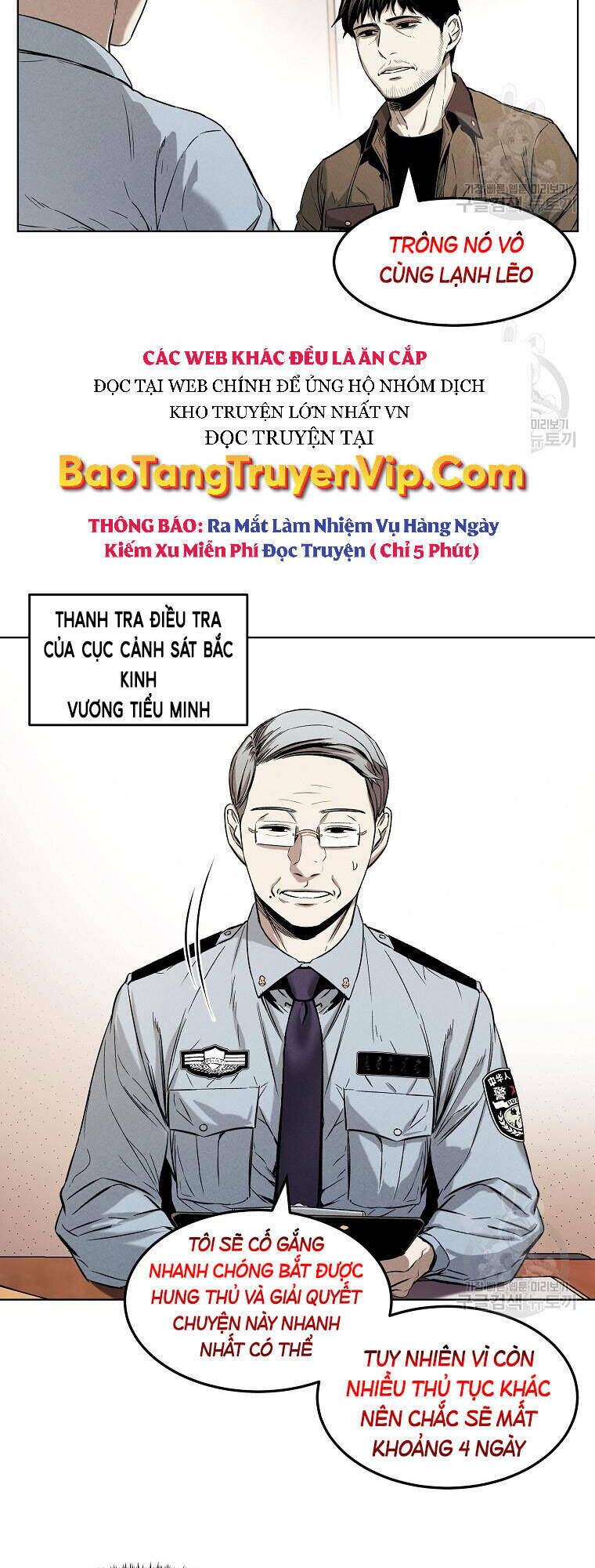 Kẻ Bất Bại Chapter 12 - Trang 2