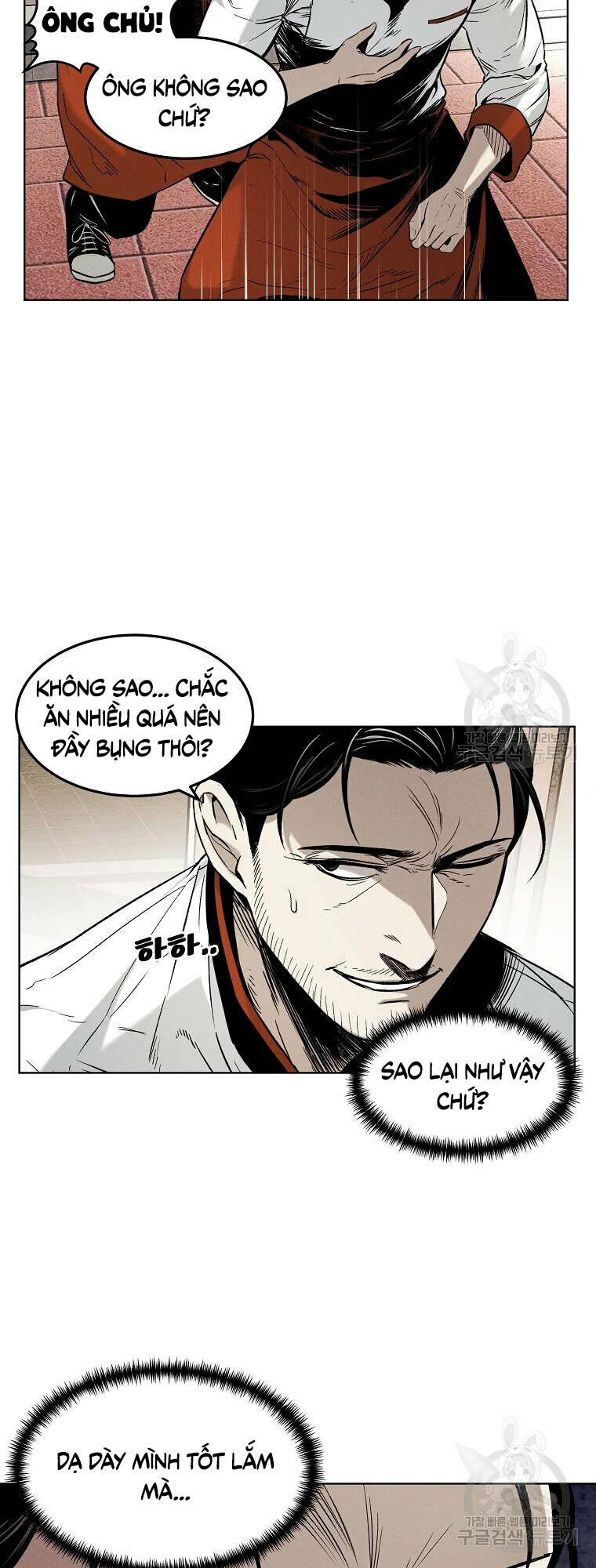 Kẻ Bất Bại Chapter 9 - Trang 2