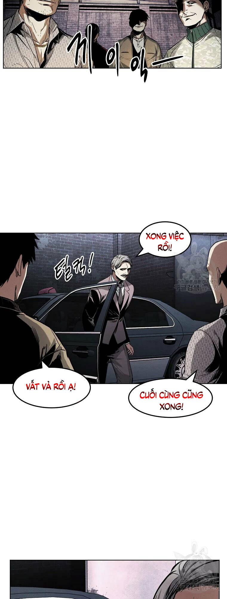 Kẻ Bất Bại Chapter 9 - Trang 2