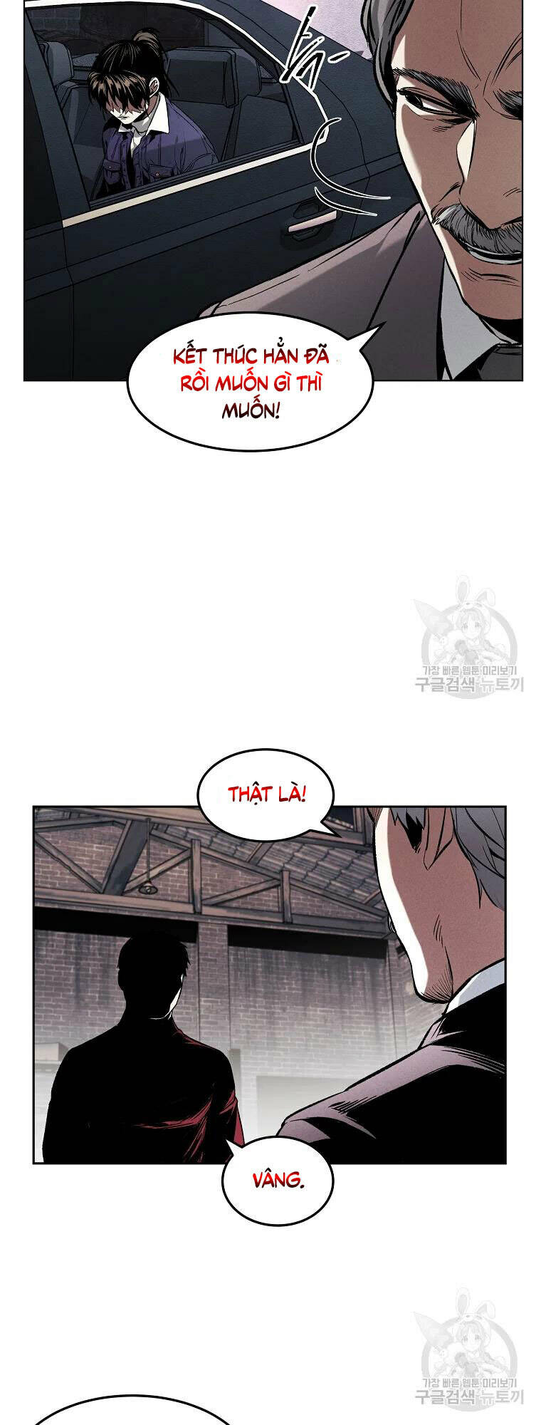 Kẻ Bất Bại Chapter 9 - Trang 2