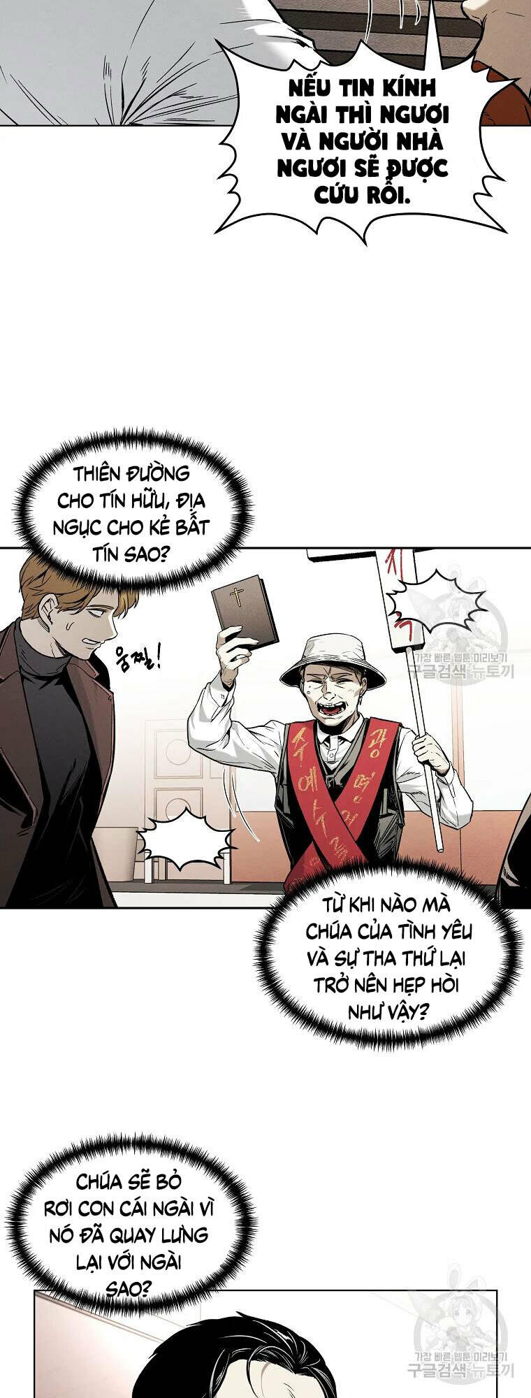 Kẻ Bất Bại Chapter 9 - Trang 2