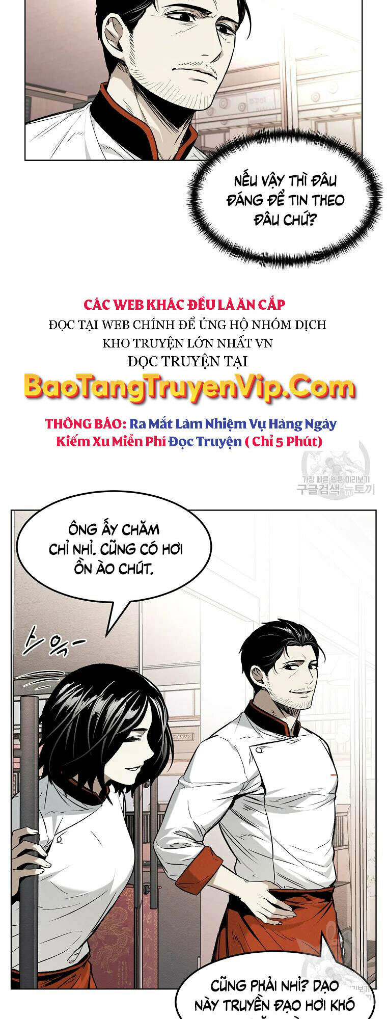 Kẻ Bất Bại Chapter 9 - Trang 2