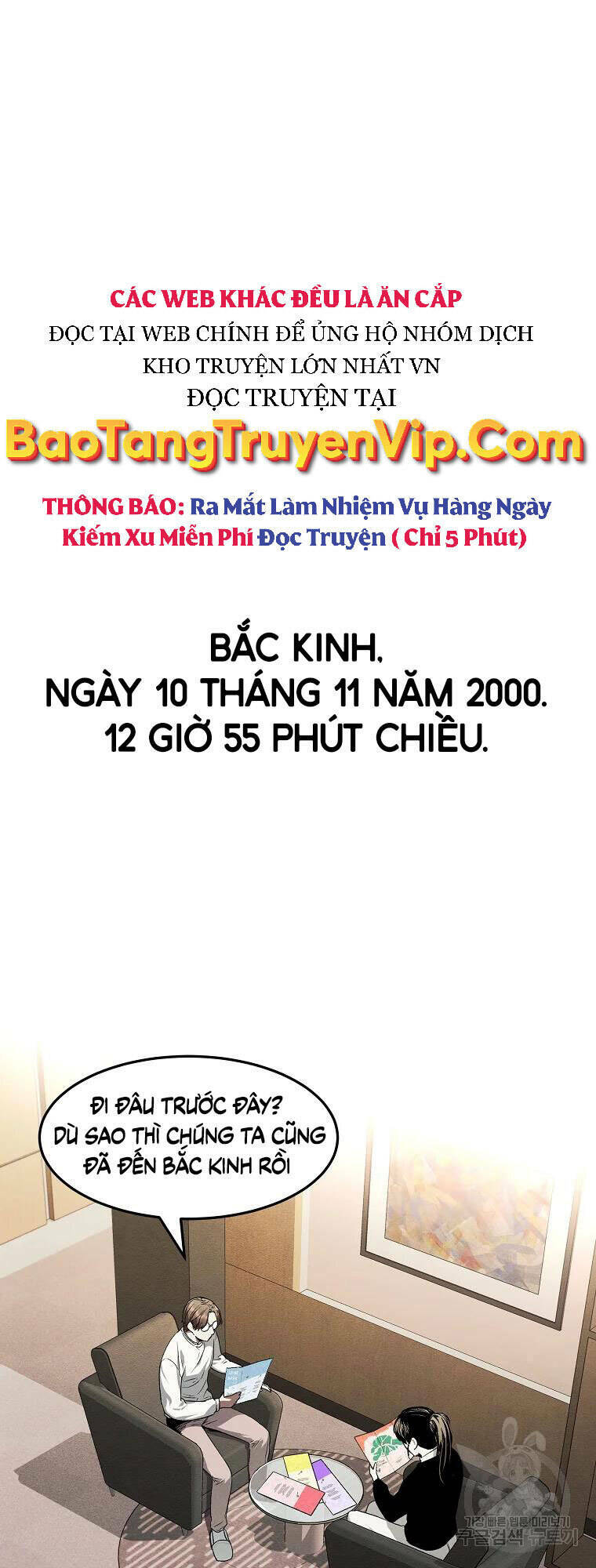 Kẻ Bất Bại Chapter 8 - Trang 2