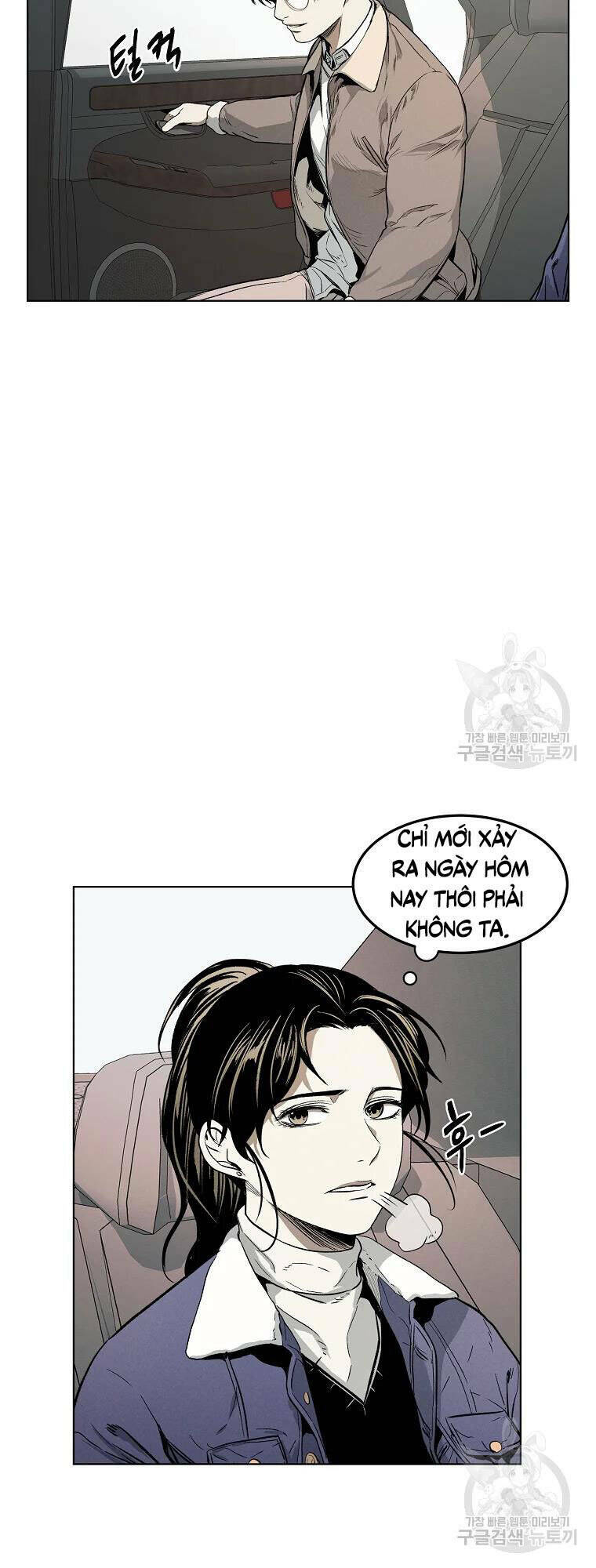 Kẻ Bất Bại Chapter 8 - Trang 2