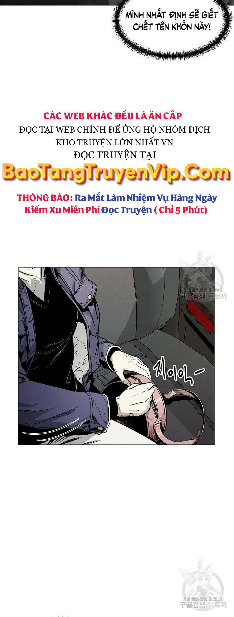 Kẻ Bất Bại Chapter 8 - Trang 2