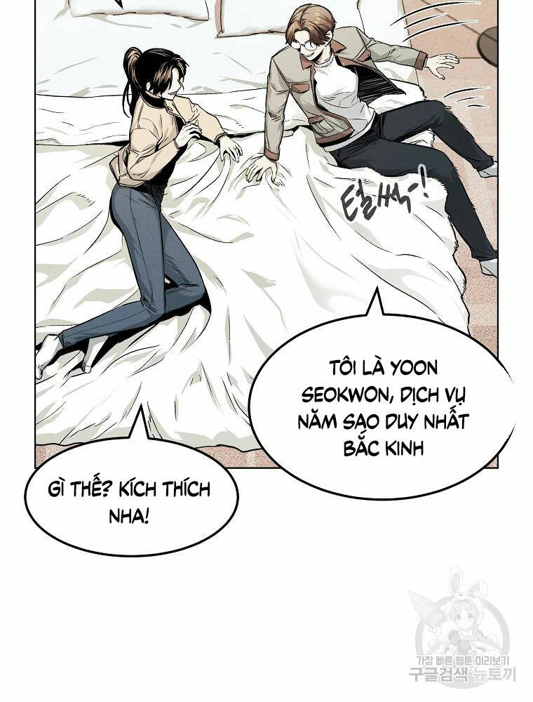 Kẻ Bất Bại Chapter 7 - Trang 2