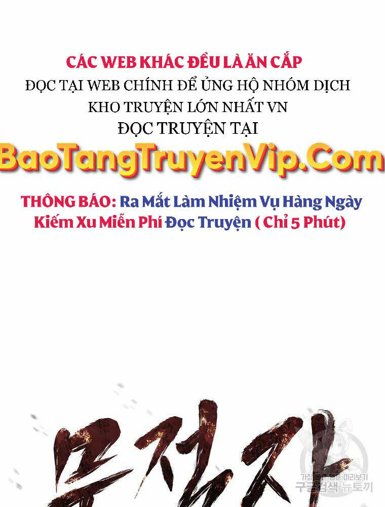 Kẻ Bất Bại Chapter 5 - Trang 2