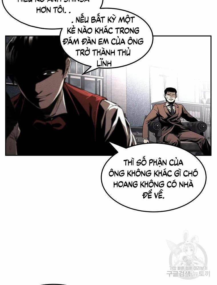 Kẻ Bất Bại Chapter 3 - Trang 2