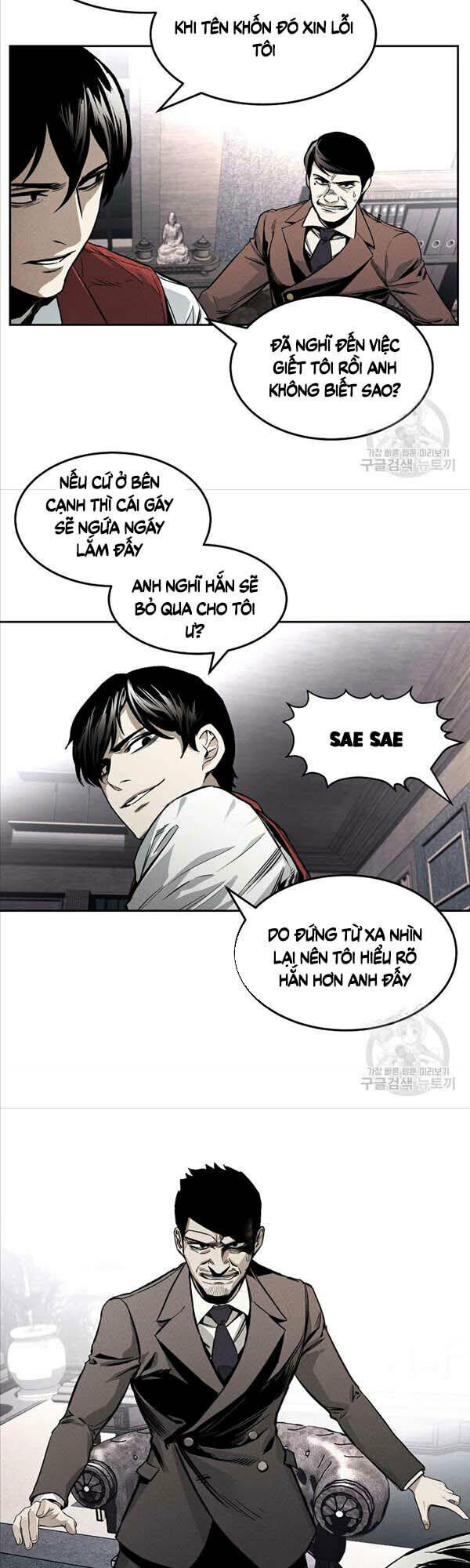 Kẻ Bất Bại Chapter 2 - Trang 2