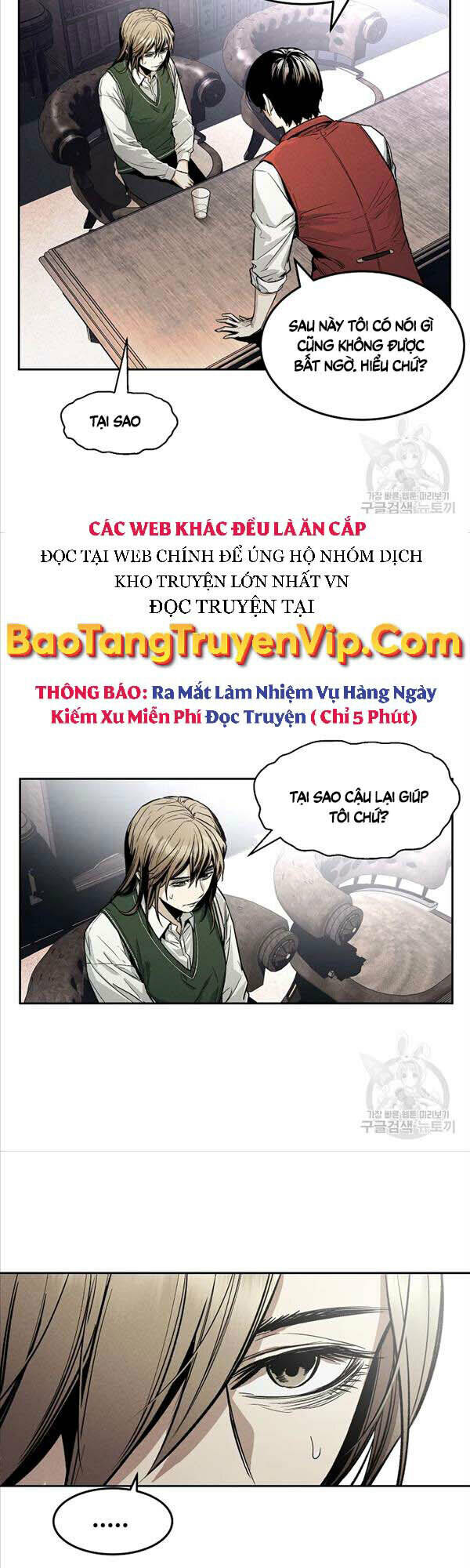 Kẻ Bất Bại Chapter 2 - Trang 2