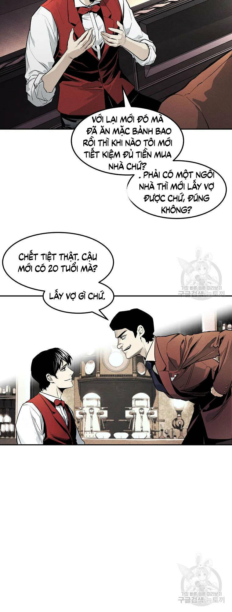 Kẻ Bất Bại Chapter 1 - Trang 2