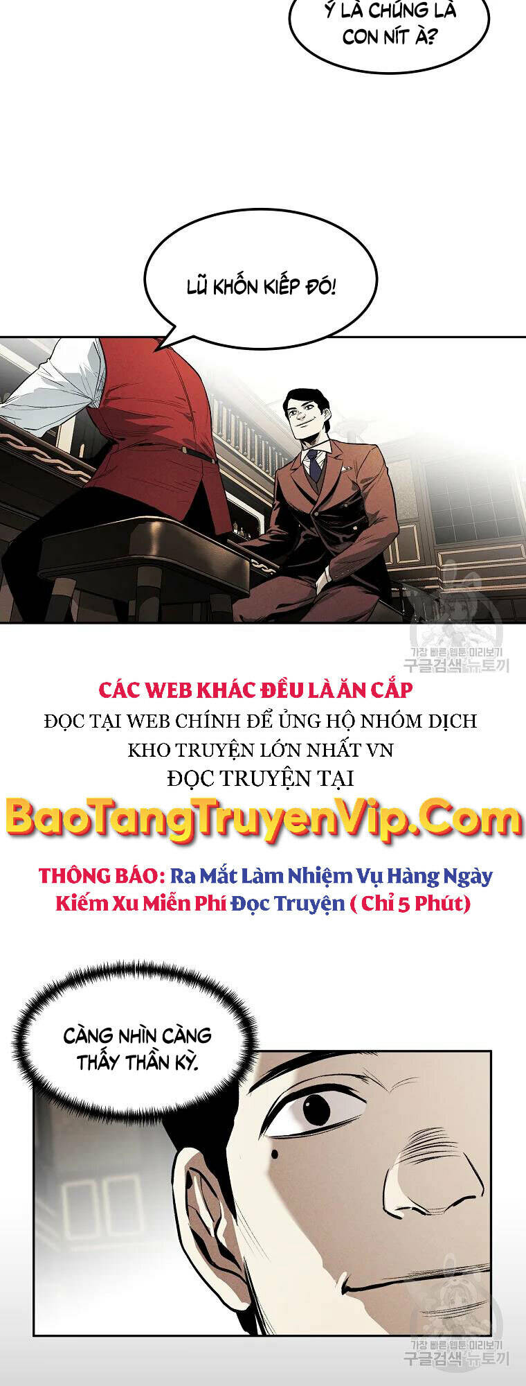 Kẻ Bất Bại Chapter 1 - Trang 2