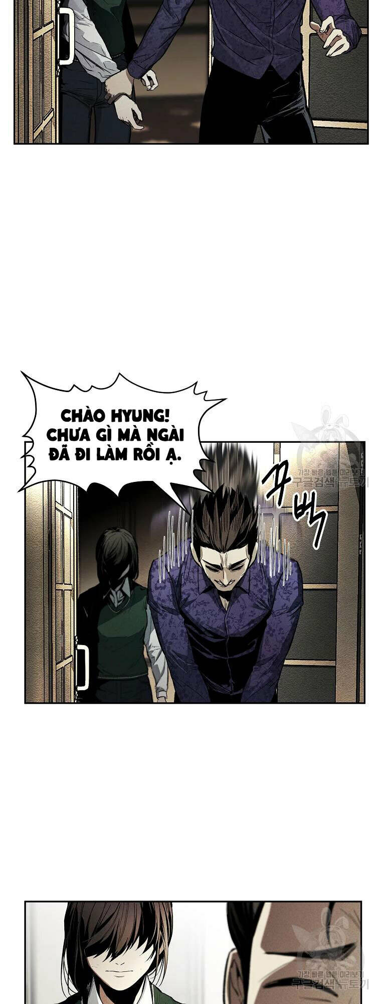 Kẻ Bất Bại Chapter 1 - Trang 2