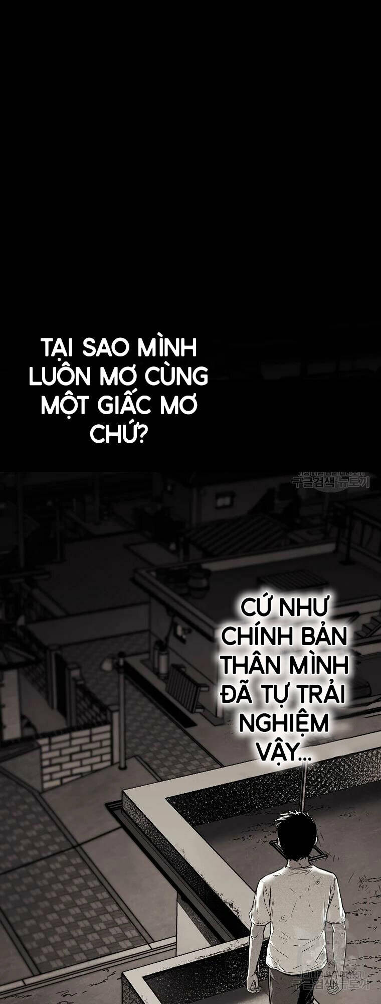 Kẻ Bất Bại Chapter 1 - Trang 2