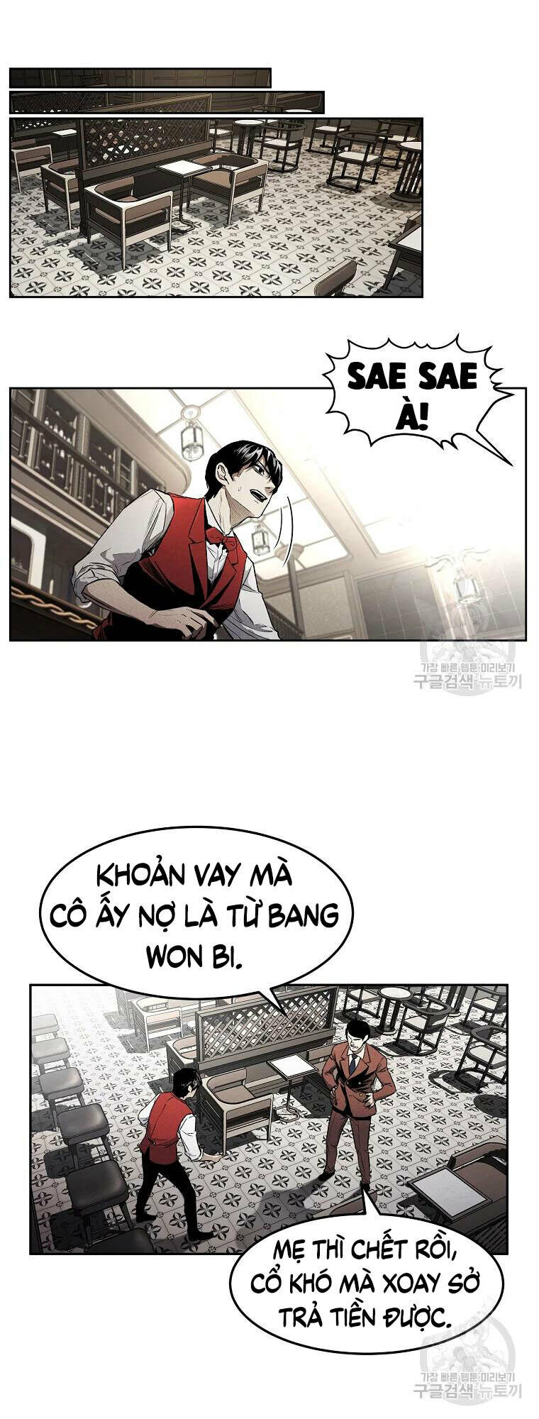 Kẻ Bất Bại Chapter 1 - Trang 2