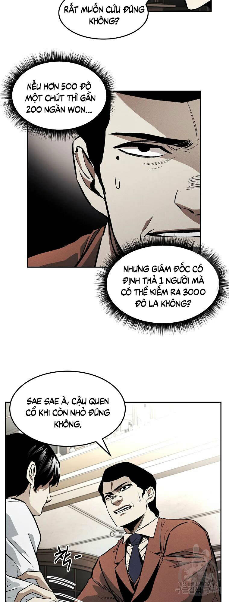 Kẻ Bất Bại Chapter 1 - Trang 2