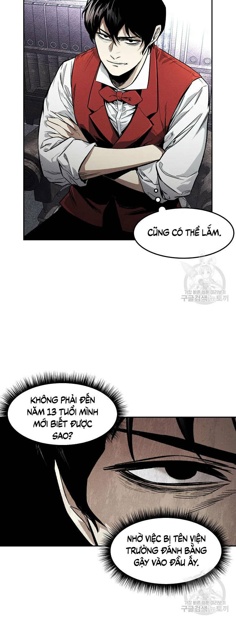 Kẻ Bất Bại Chapter 1 - Trang 2