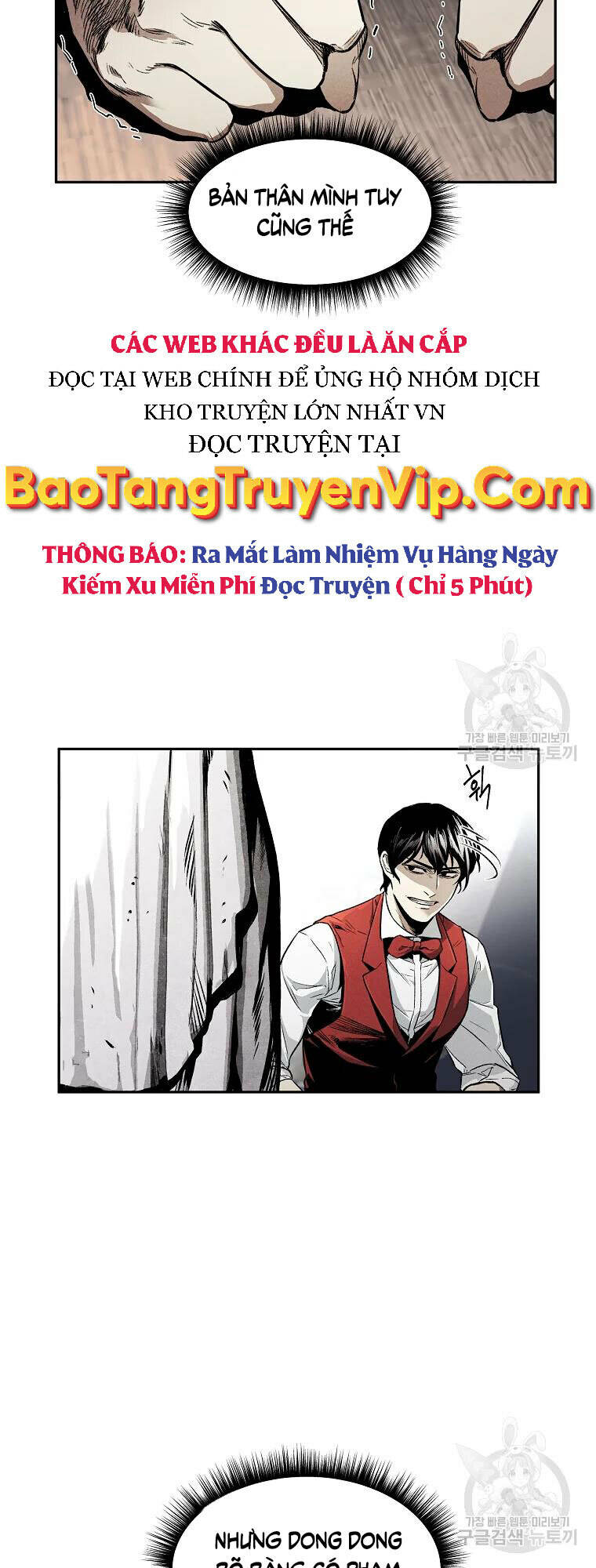 Kẻ Bất Bại Chapter 1 - Trang 2