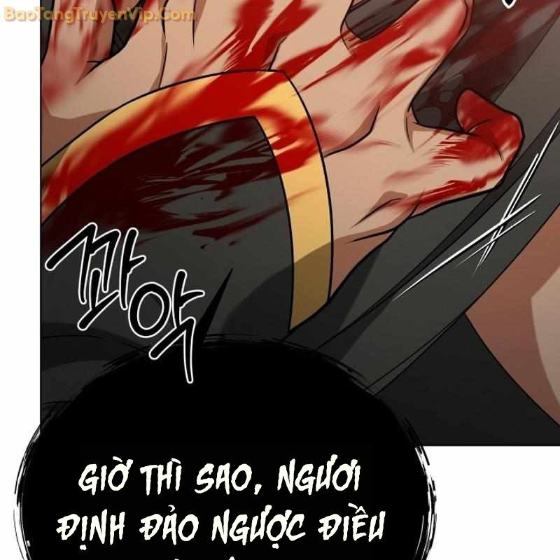 Ta Nuôi 1 Bầy Skeleton Chapter 25 - Trang 2