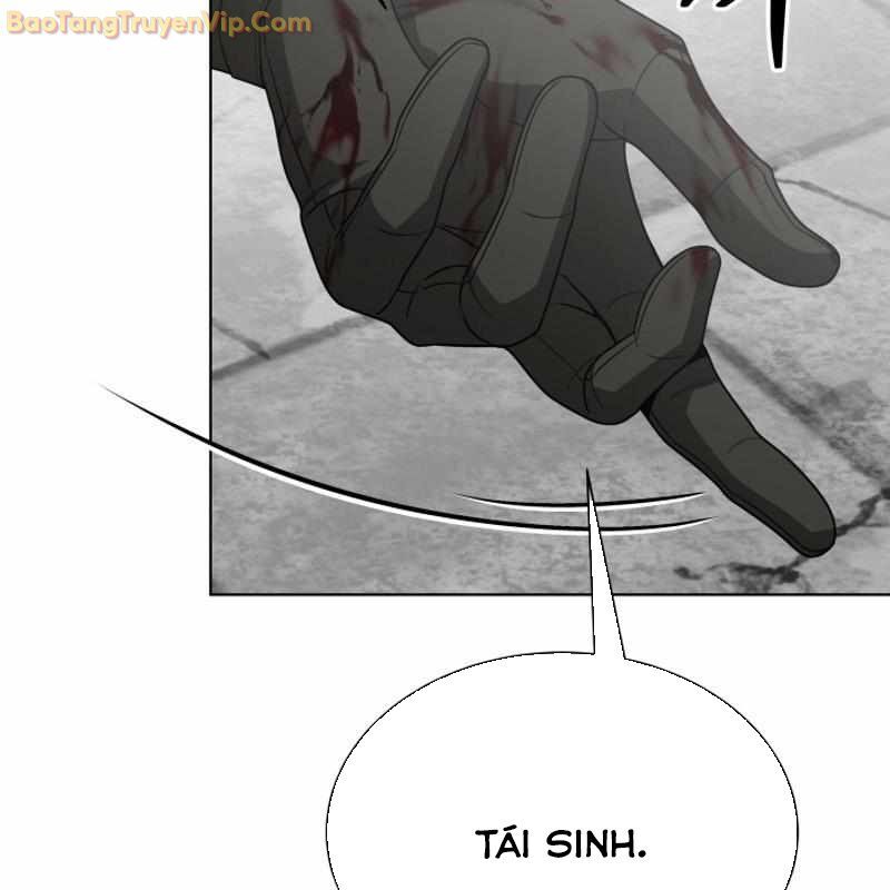 Ta Nuôi 1 Bầy Skeleton Chapter 25 - Trang 2