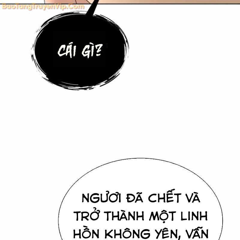 Ta Nuôi 1 Bầy Skeleton Chapter 25 - Trang 2