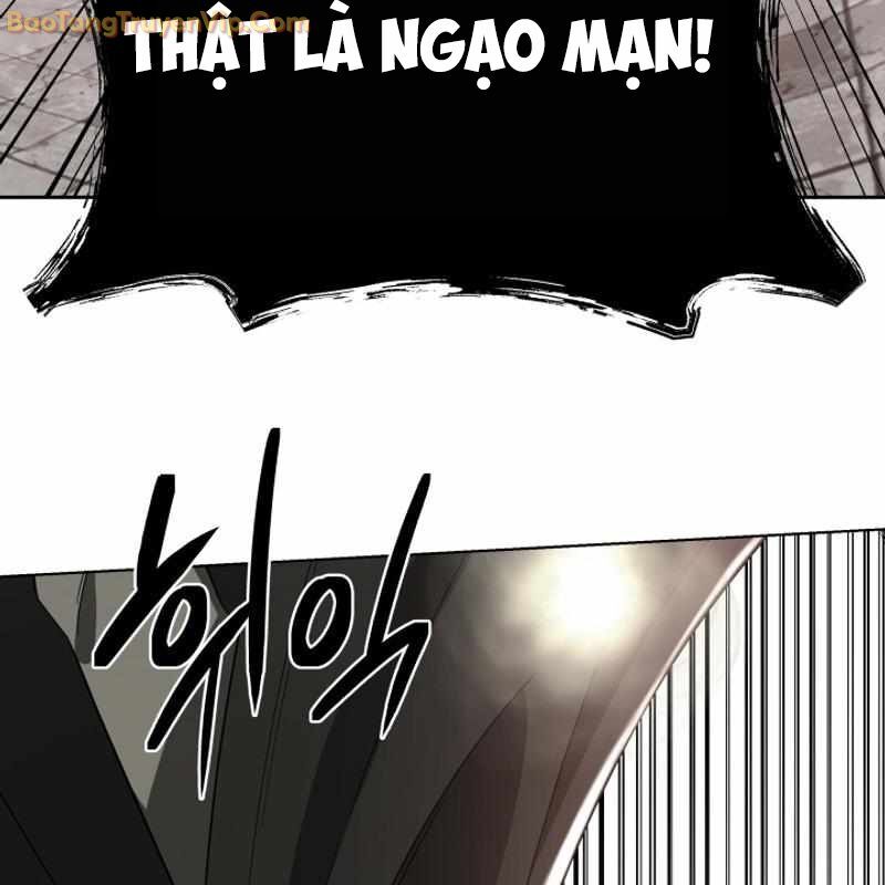 Ta Nuôi 1 Bầy Skeleton Chapter 25 - Trang 2