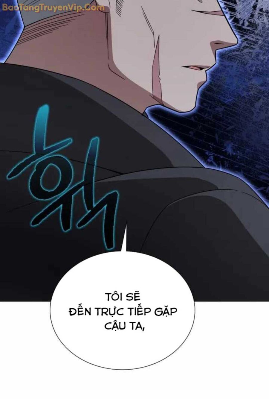 Ta Nuôi 1 Bầy Skeleton Chapter 20 - Trang 2