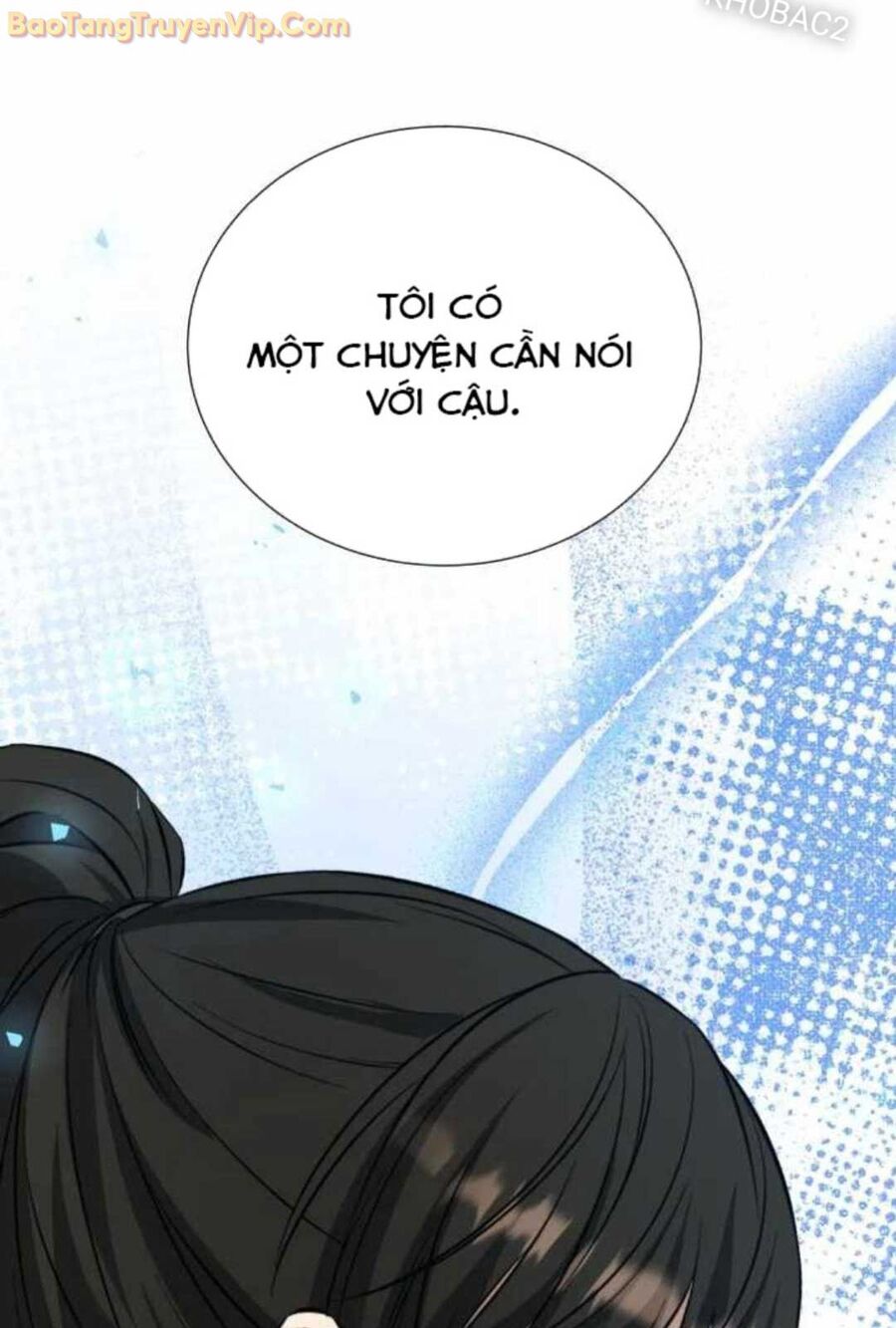 Ta Nuôi 1 Bầy Skeleton Chapter 20 - Trang 2