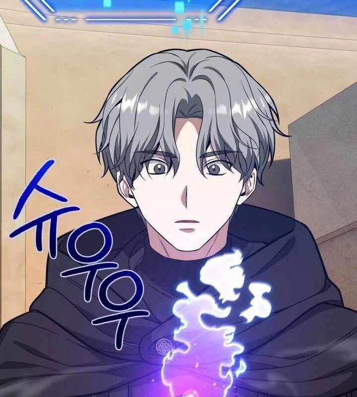 Ta Nuôi 1 Bầy Skeleton Chapter 18 - Trang 2