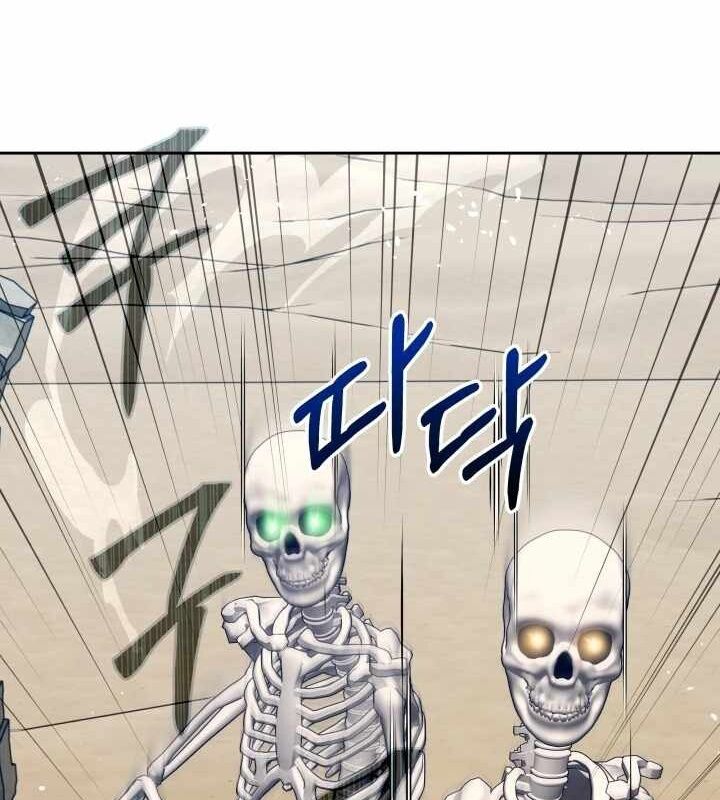 Ta Nuôi 1 Bầy Skeleton Chapter 18 - Trang 2