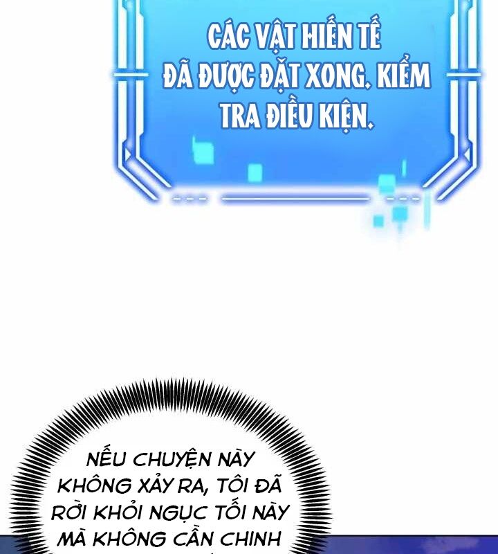 Ta Nuôi 1 Bầy Skeleton Chapter 17 - Trang 2