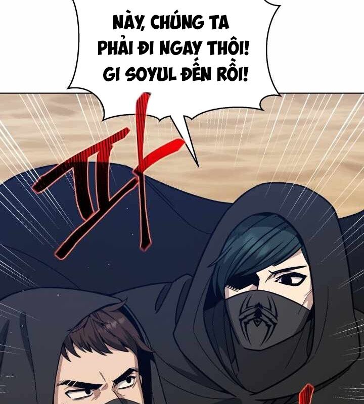 Ta Nuôi 1 Bầy Skeleton Chapter 16 - Trang 2