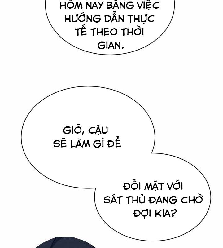 Ta Nuôi 1 Bầy Skeleton Chapter 16 - Trang 2