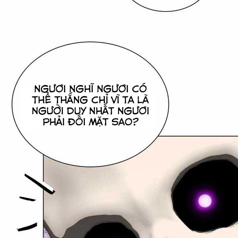 Ta Nuôi 1 Bầy Skeleton Chapter 15 - Trang 2