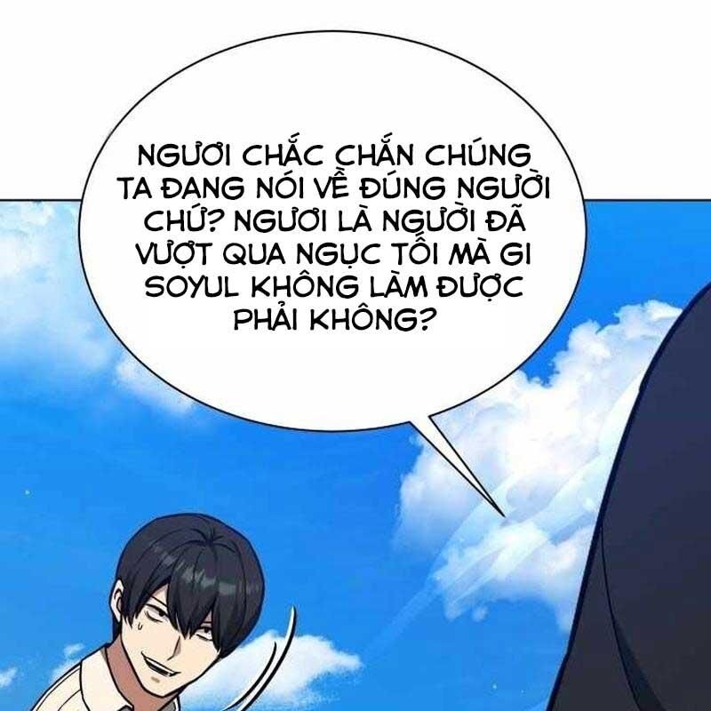 Ta Nuôi 1 Bầy Skeleton Chapter 15 - Trang 2