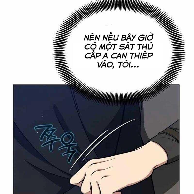 Ta Nuôi 1 Bầy Skeleton Chapter 15 - Trang 2